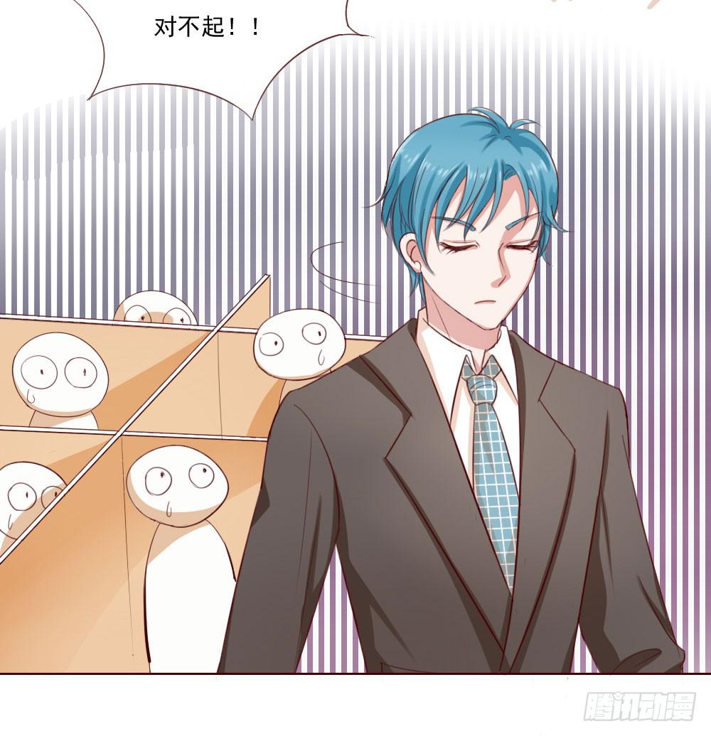 第四话14