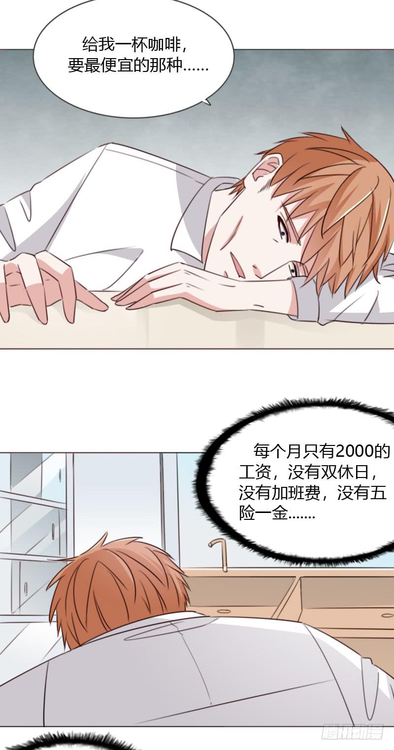 第五十三话18
