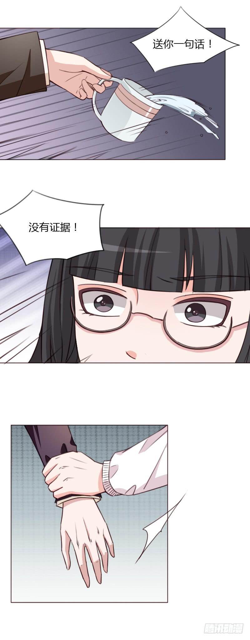 第三十九话35