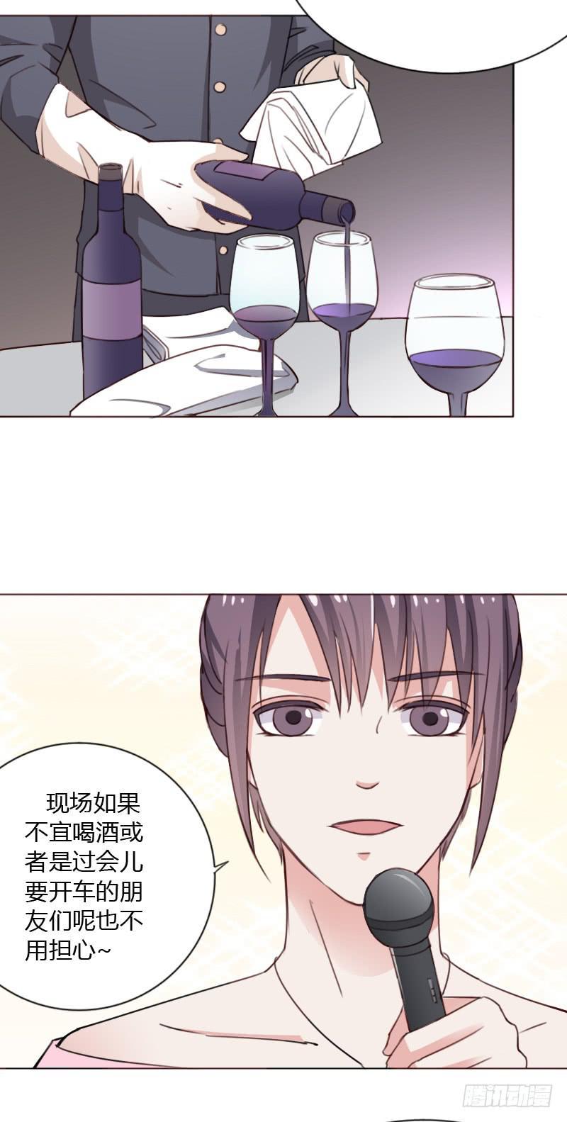 第四十四话3
