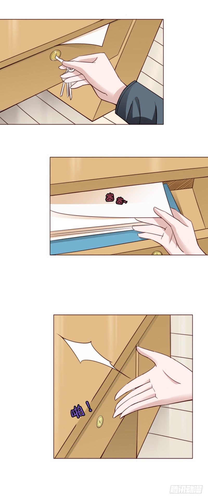 第四十二话12