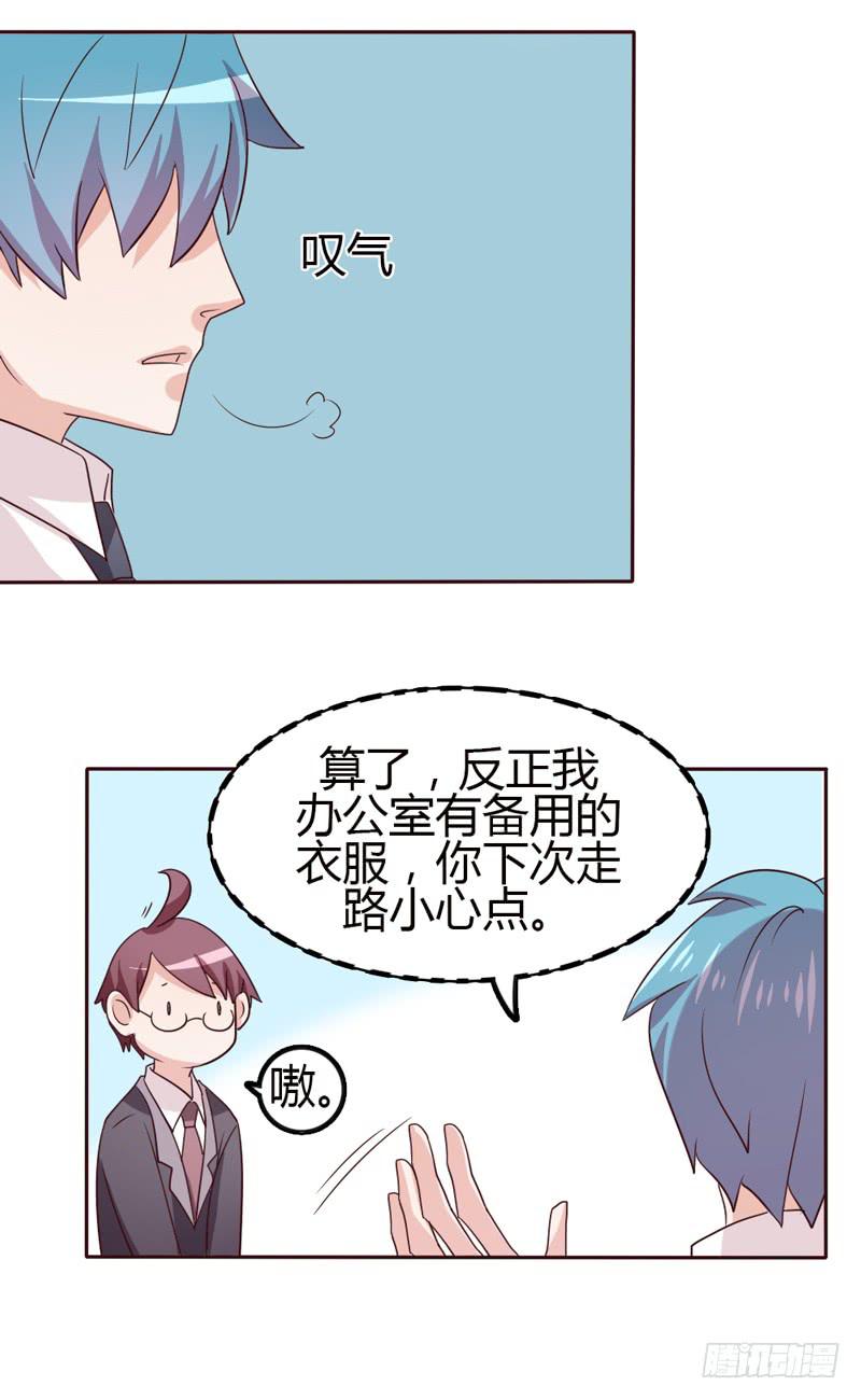 第二十二话9