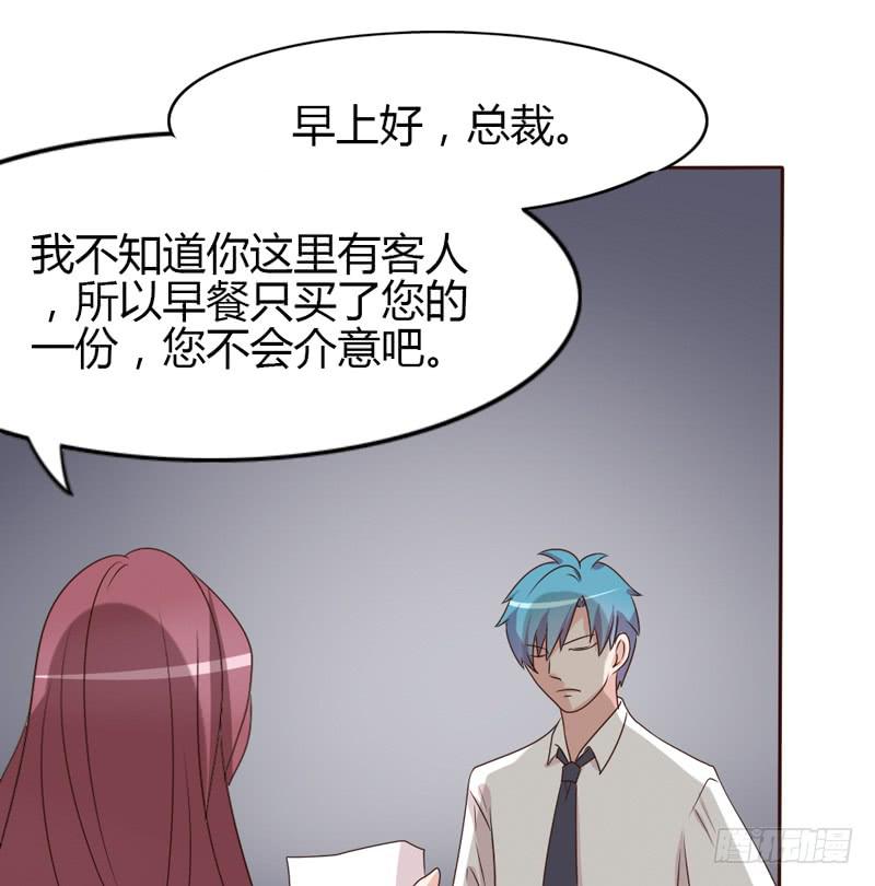 第二十话13