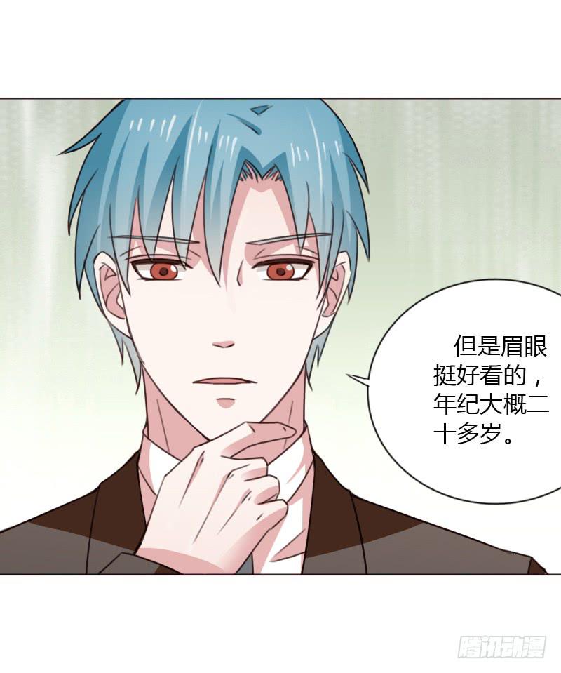 第四十五话27