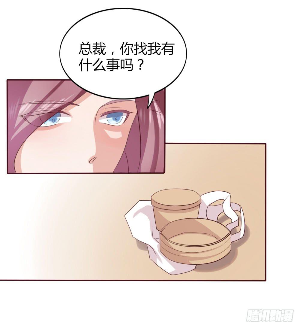 第十二话27