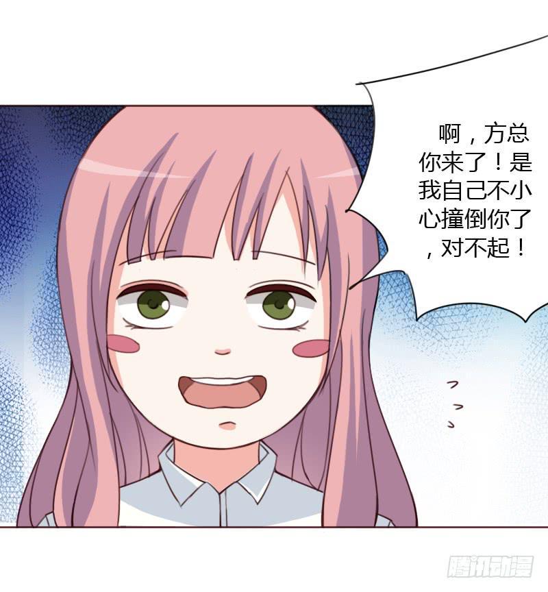 第四十五话9