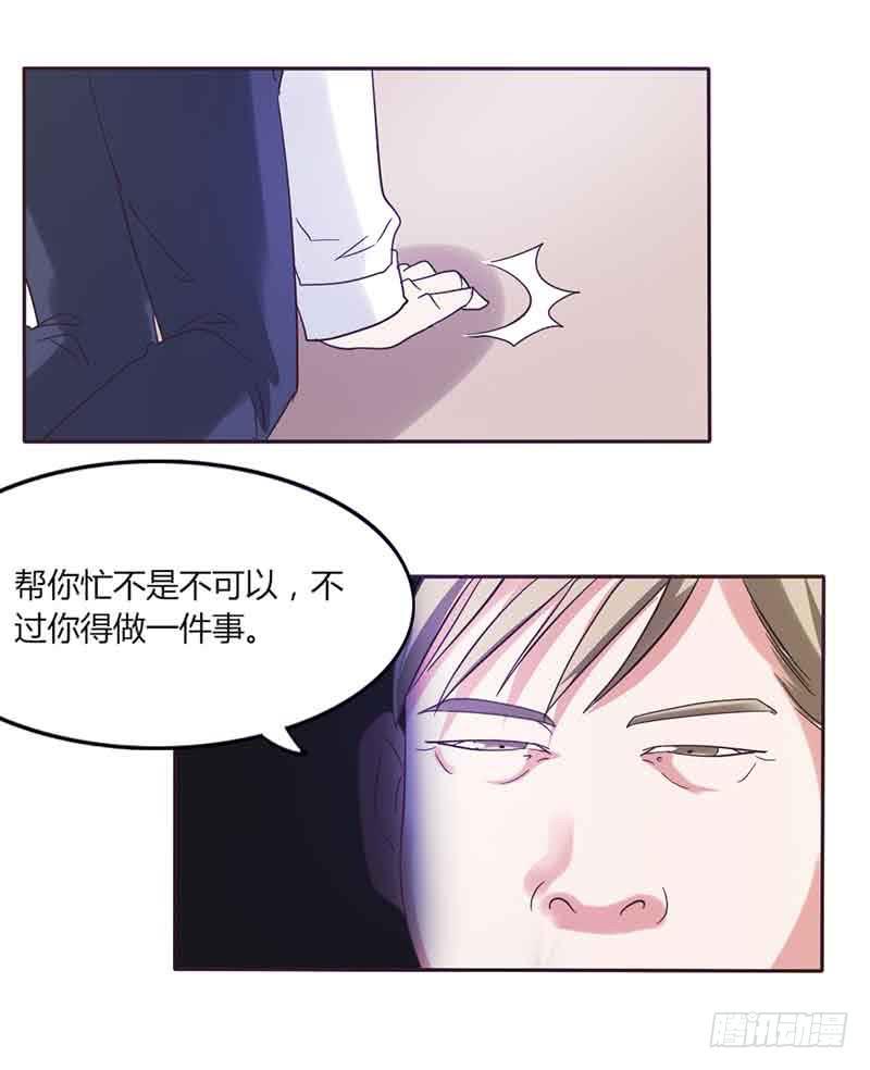 第三十五话22