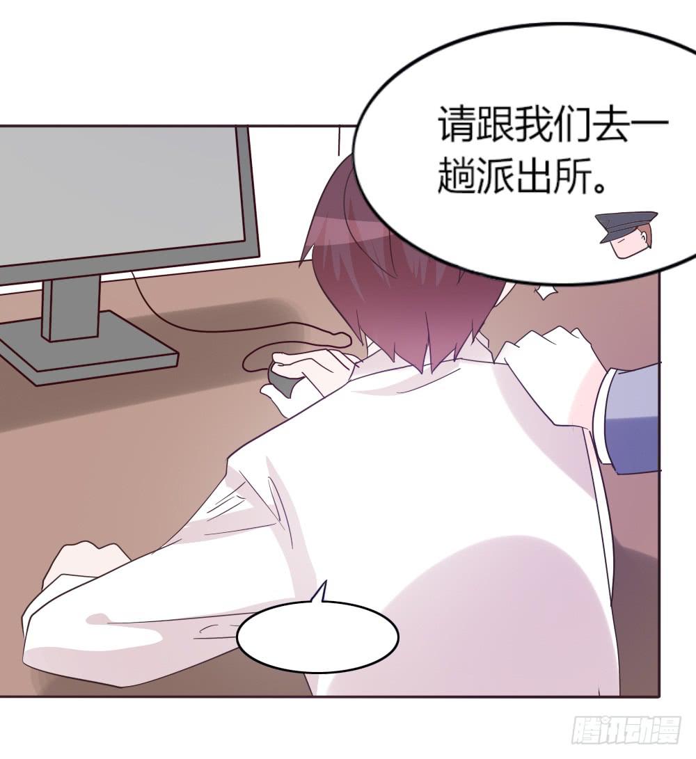 第三十六话21