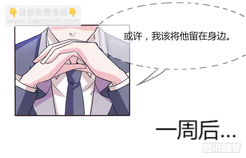 第三十四话21