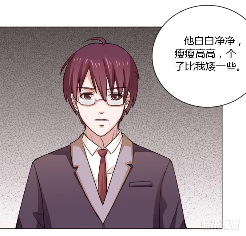 第四十五话25