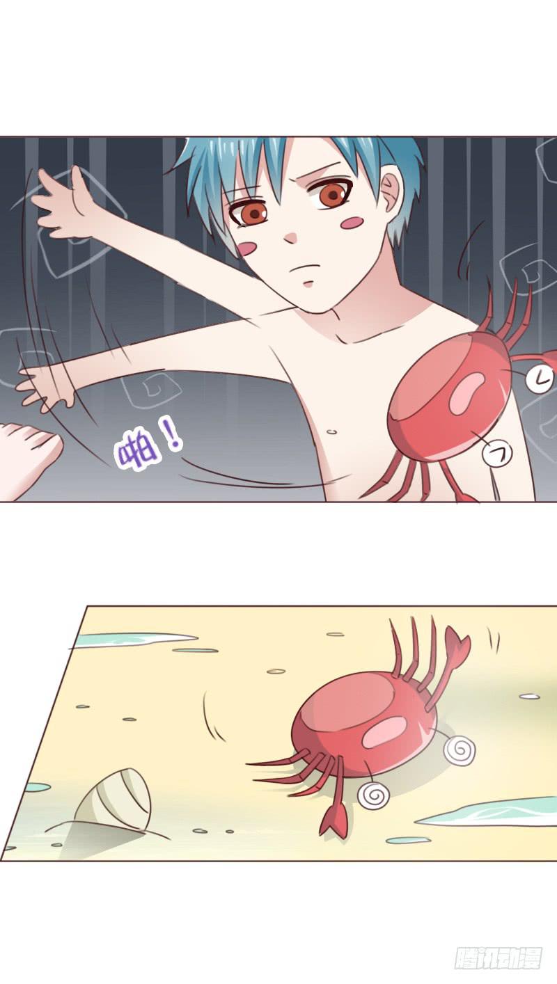 第四十七话17