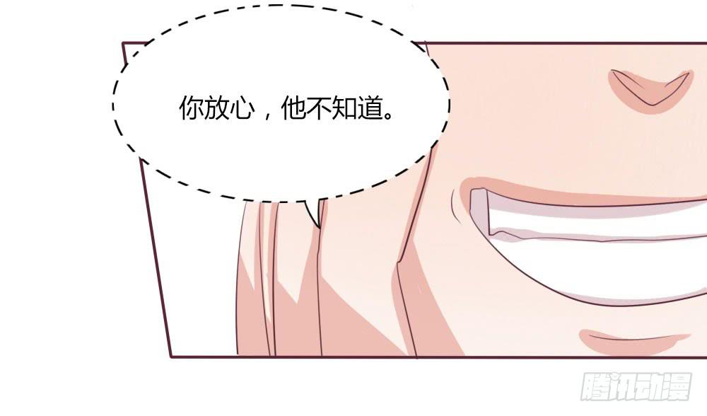 第十一话17