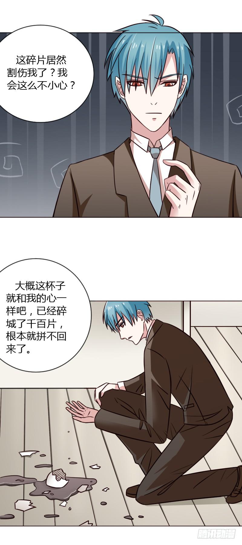 第四十三话17
