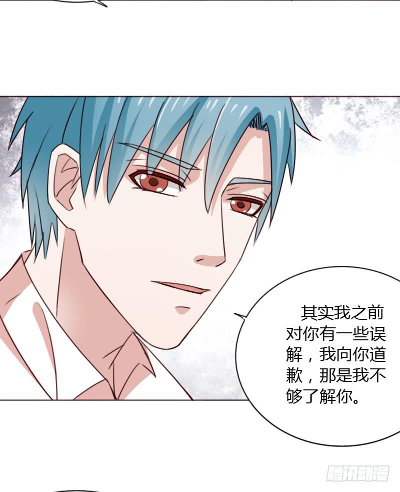 第四十五话96