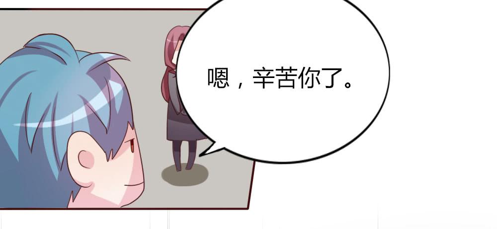 第十一话47