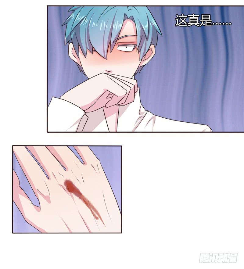 第十八话6