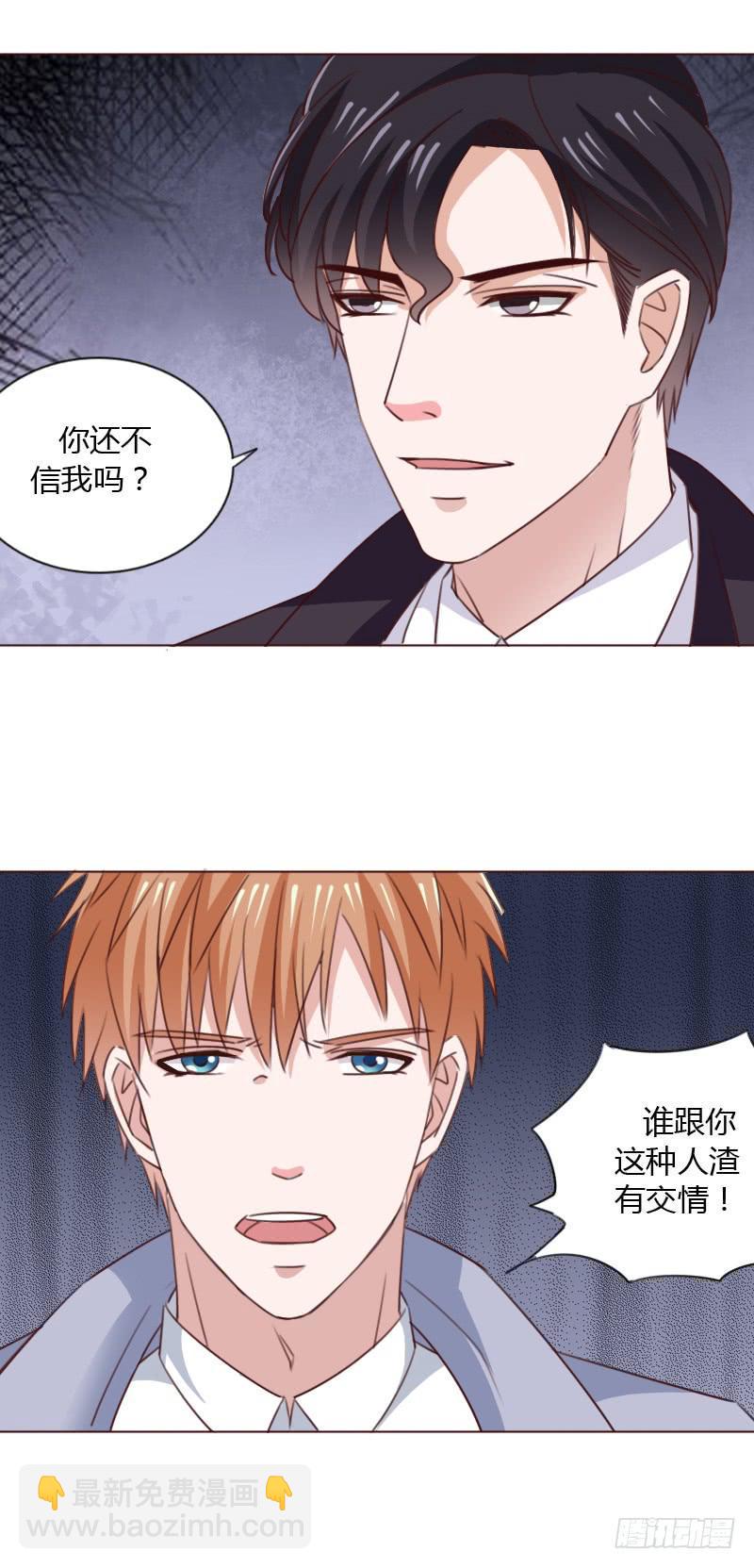 第五十话4