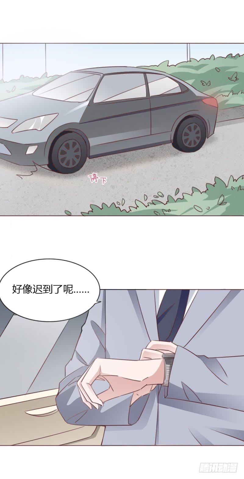 第五十一话18