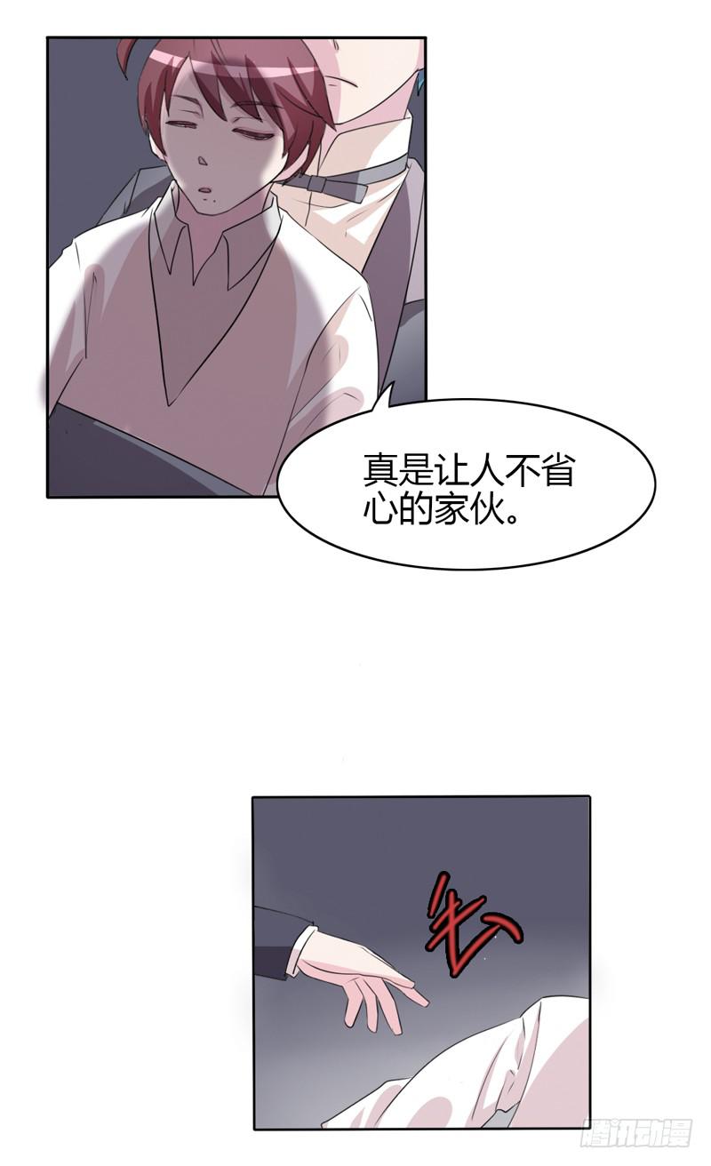 第十八话3