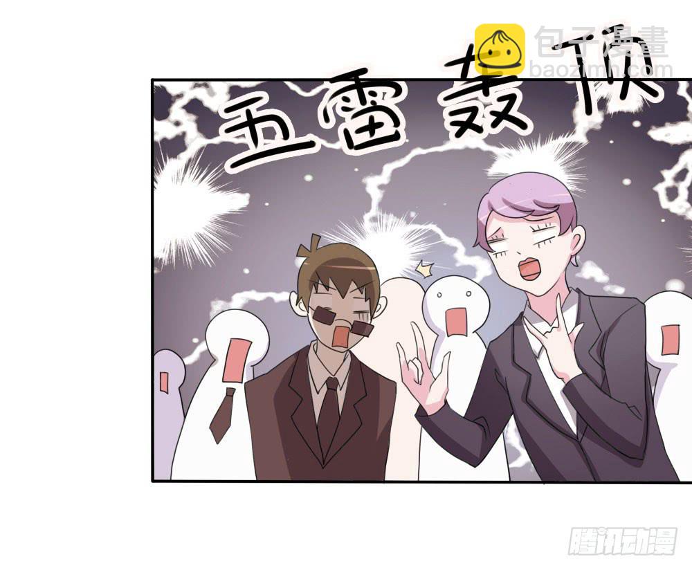 第五话32