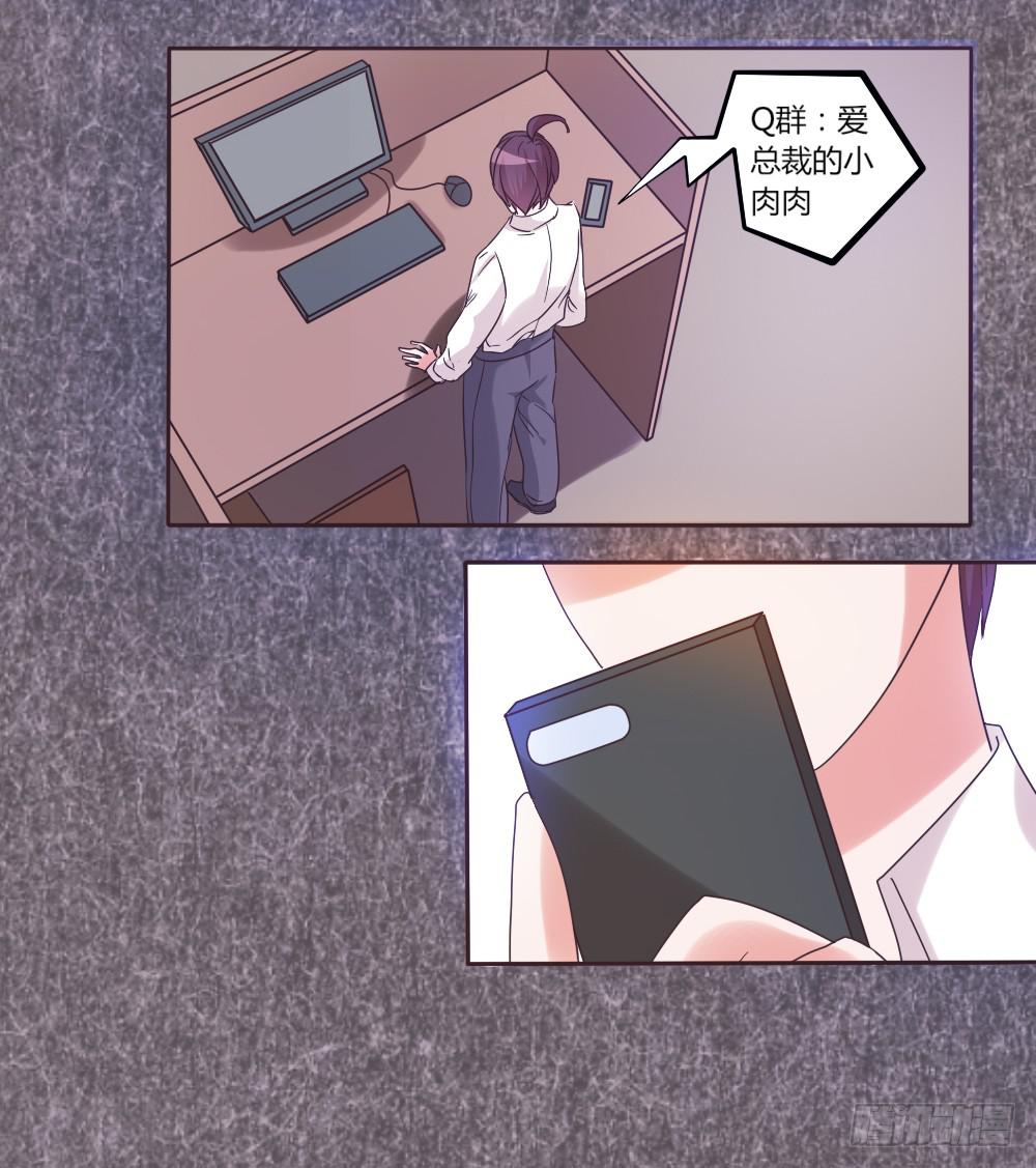 第三十八话1