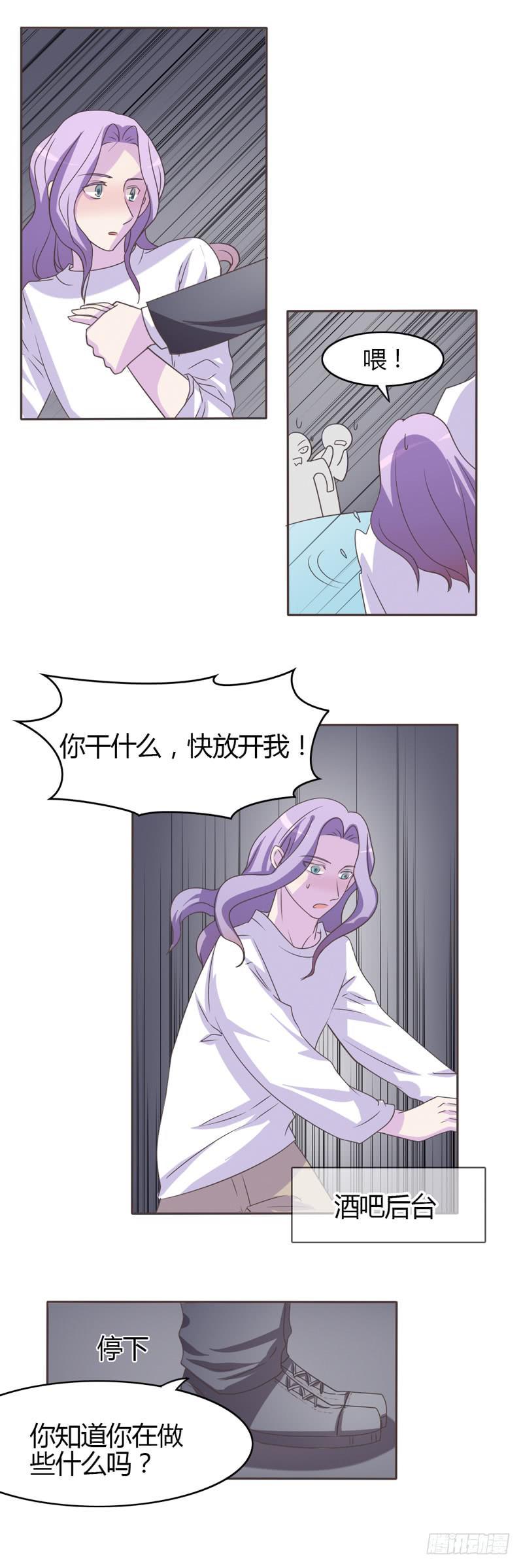 第二十九话12