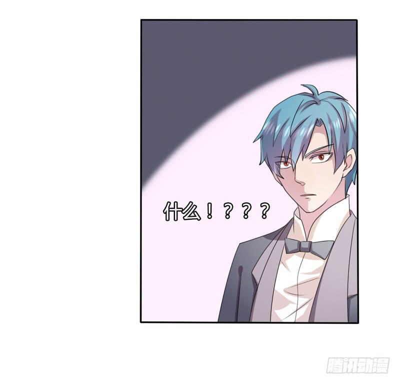 第十七话12