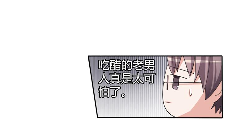 第十七话15