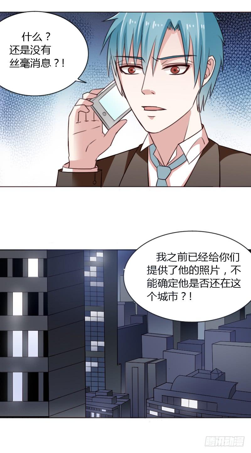 第四十三话28