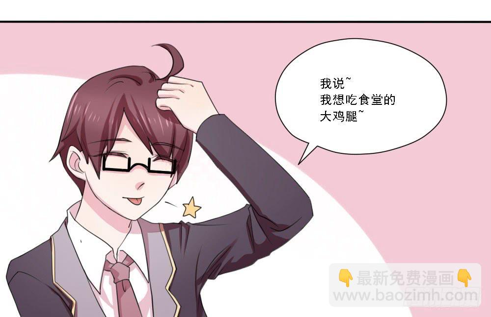 第五话12