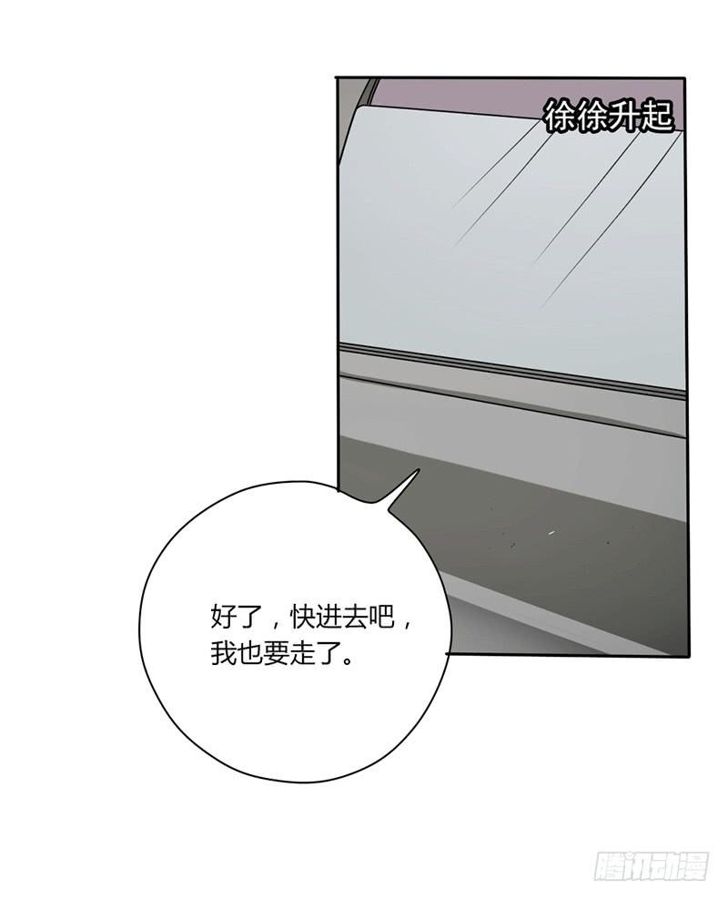 第七话7
