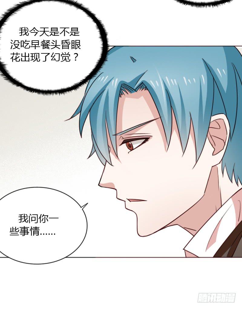 第四十五话19