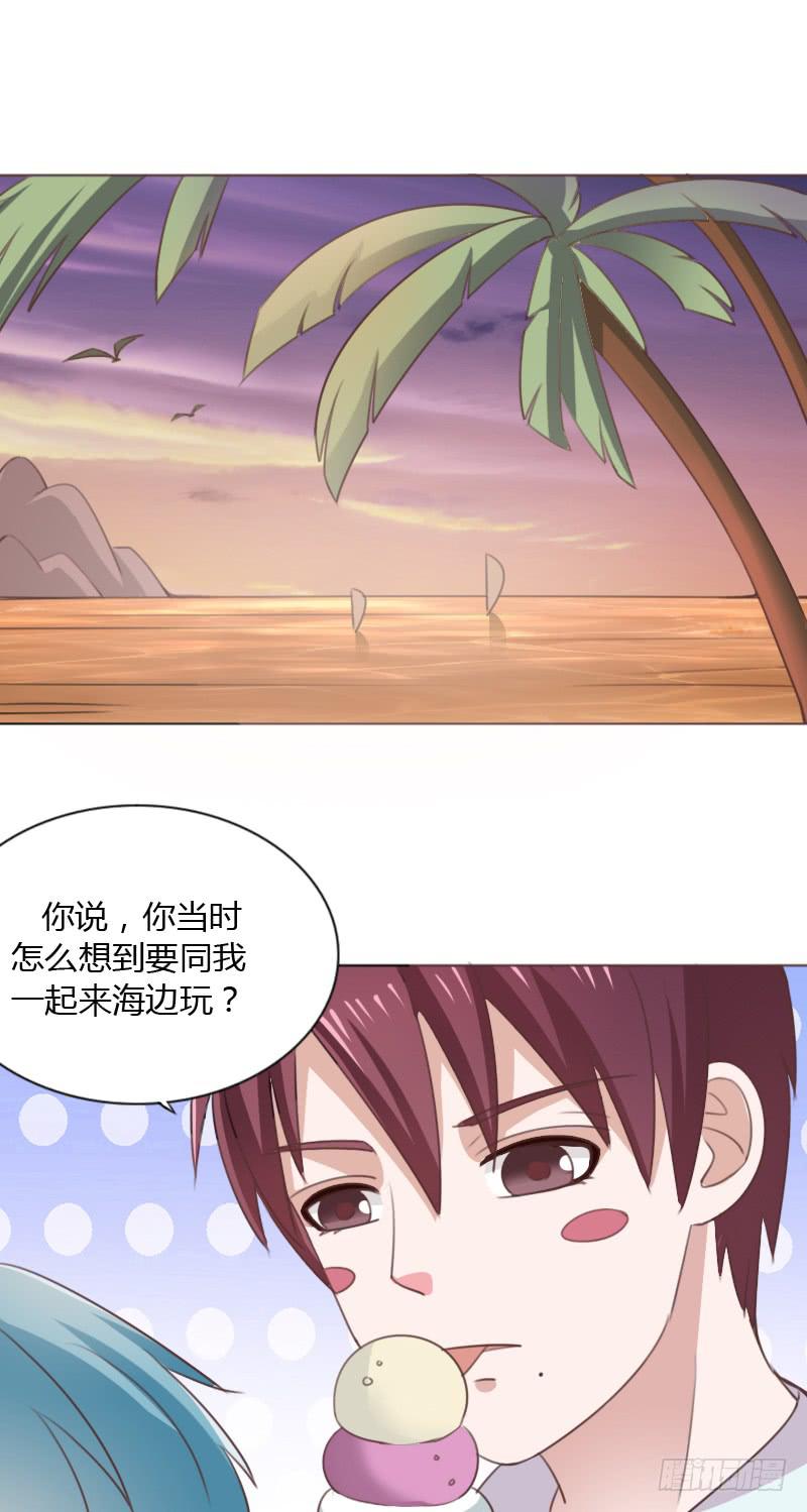 第四十七话32