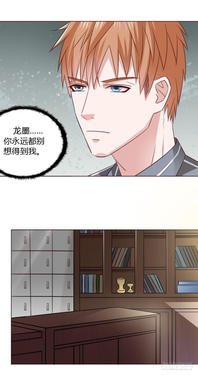 第四十八话7