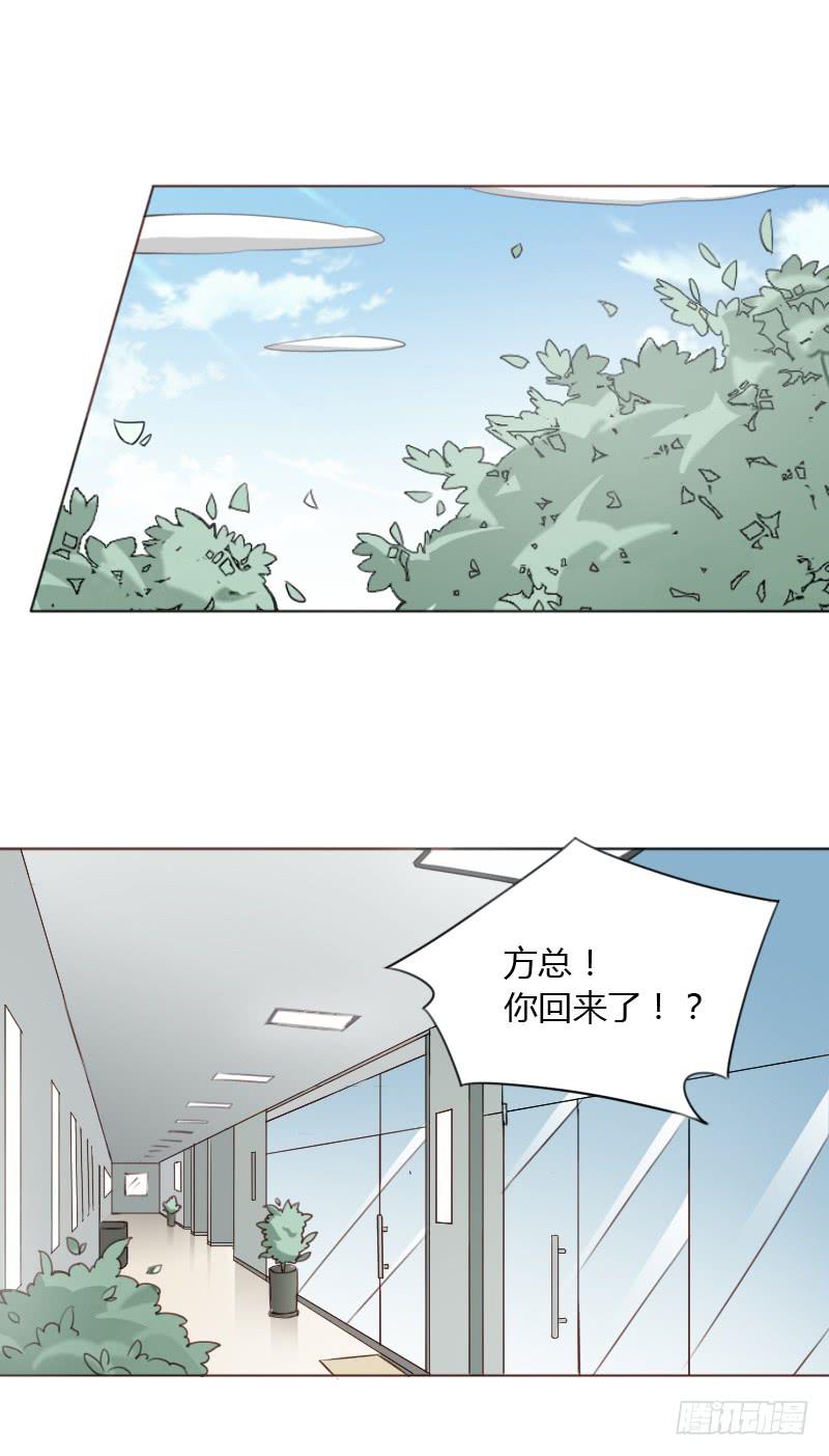 第四十二话31