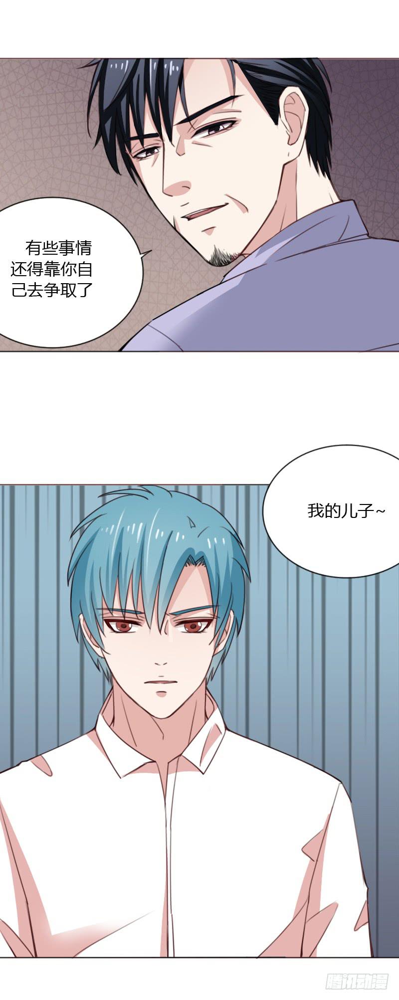 第四十三话56