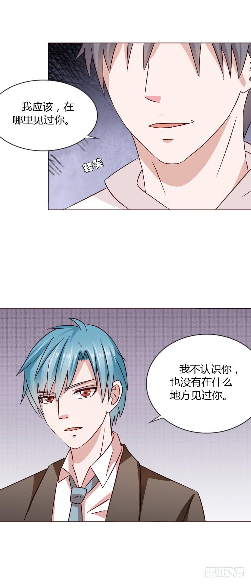 第四十二话4