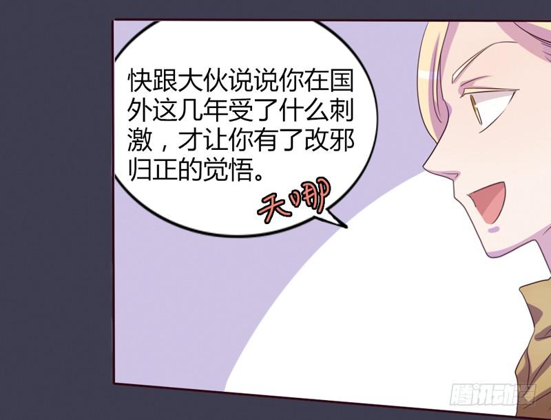 第十五话10