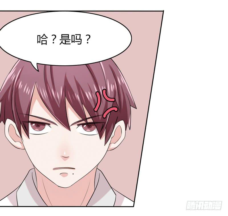 第十六话21