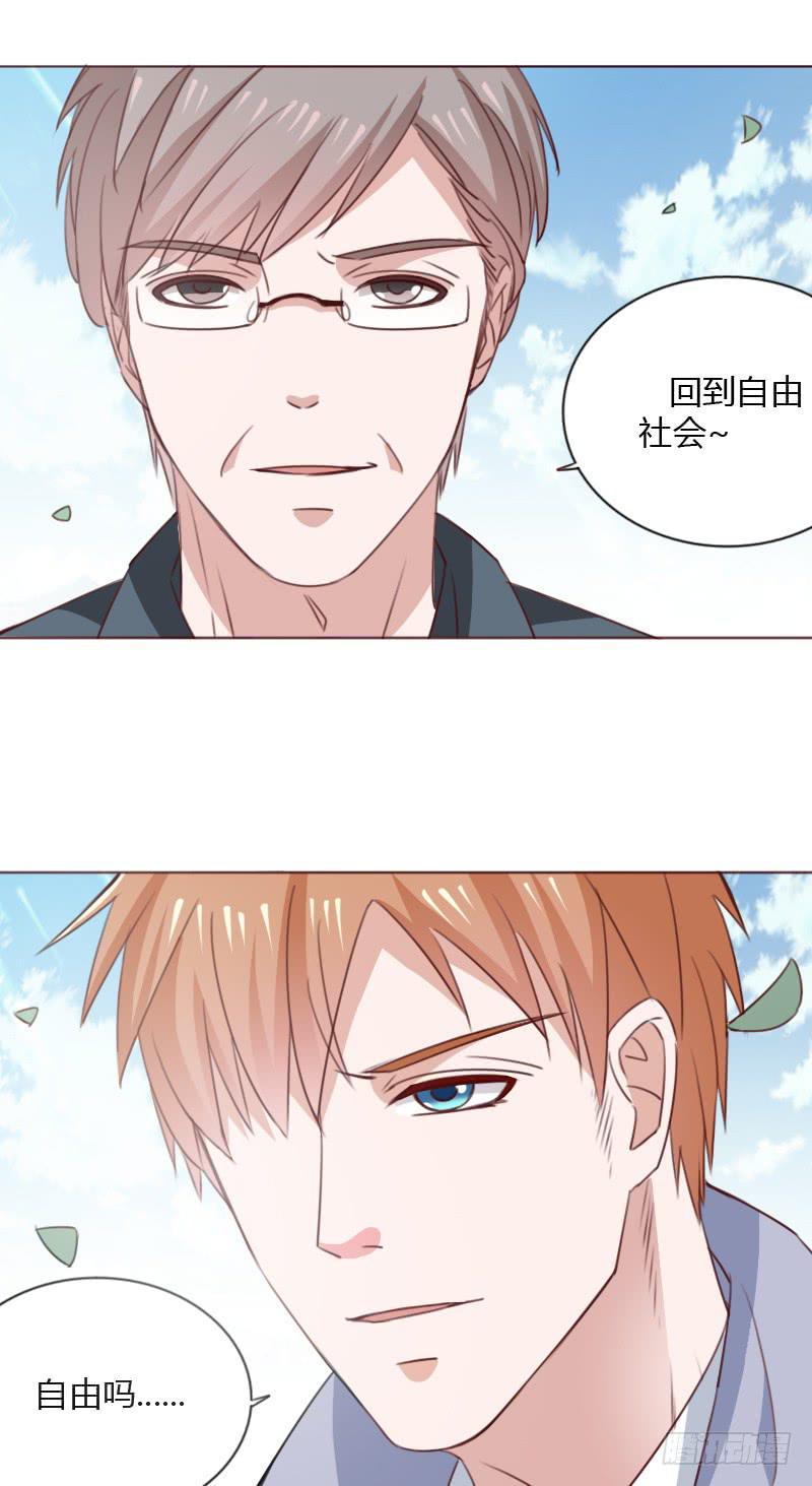 第四十八话12
