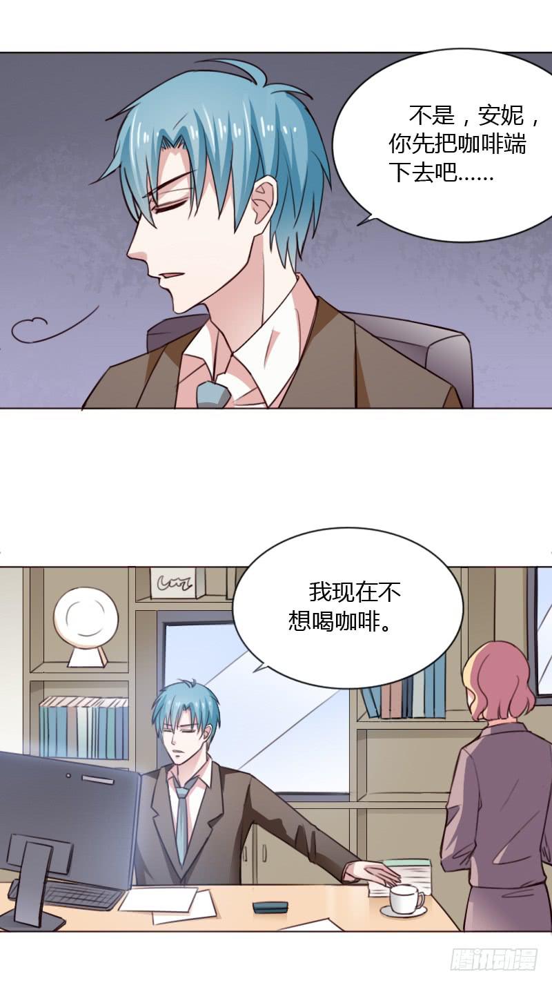 第四十三话4