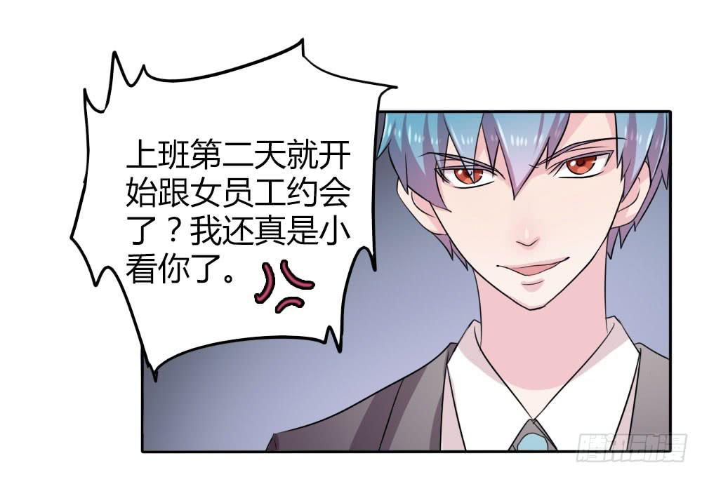 第十三话22