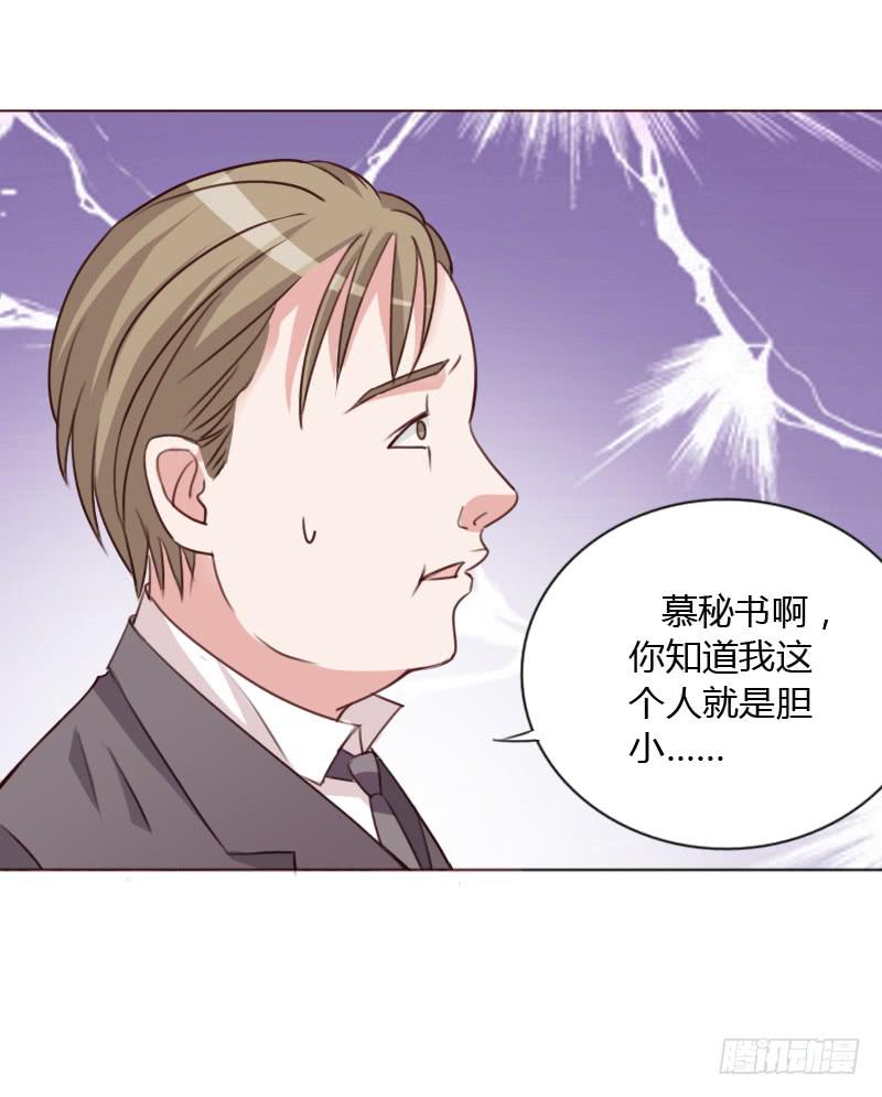 第三十九话1