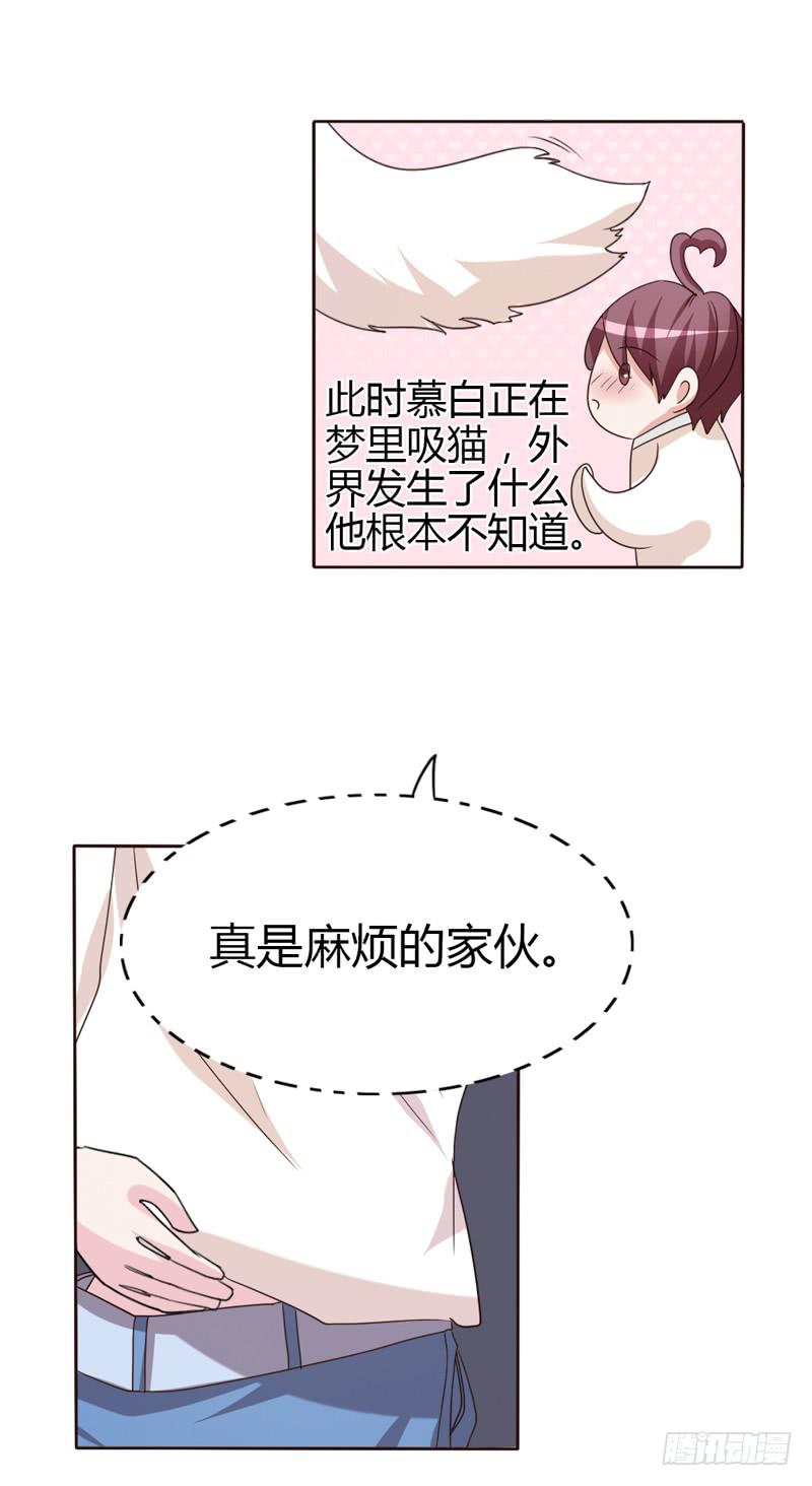 第十八话16