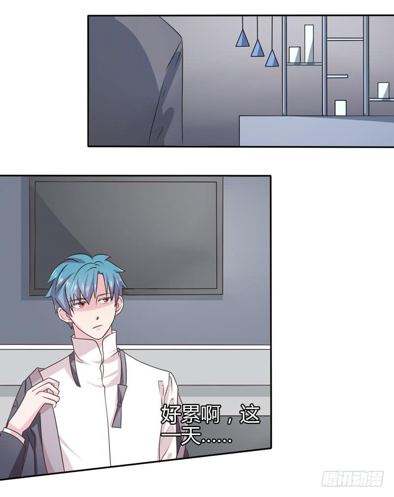 第十八话4