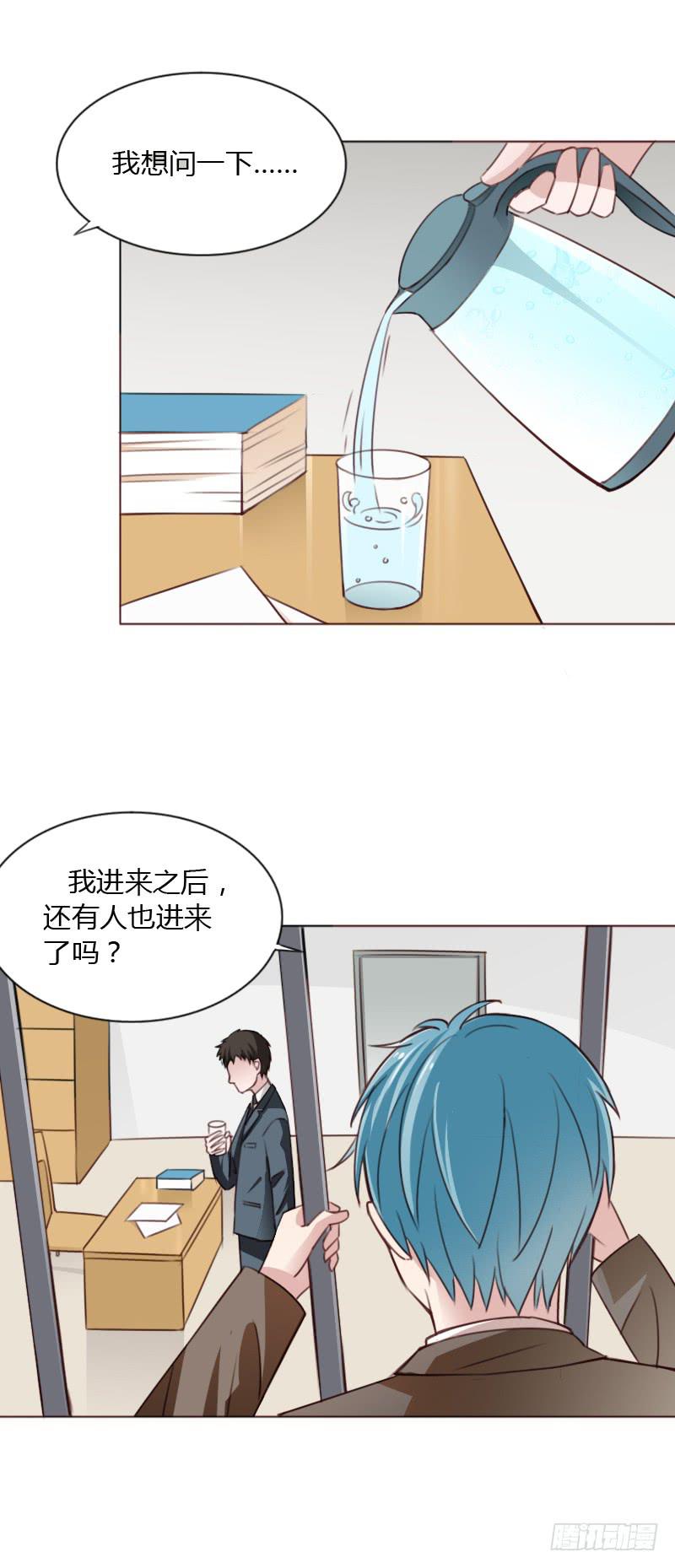 第四十二话14