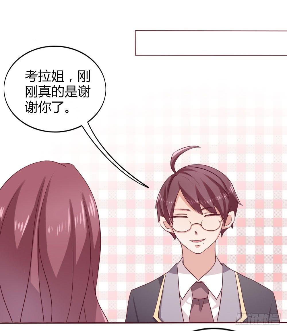 第十二话1