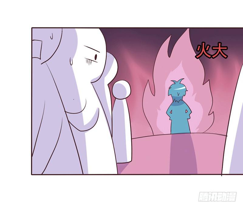 第六话3
