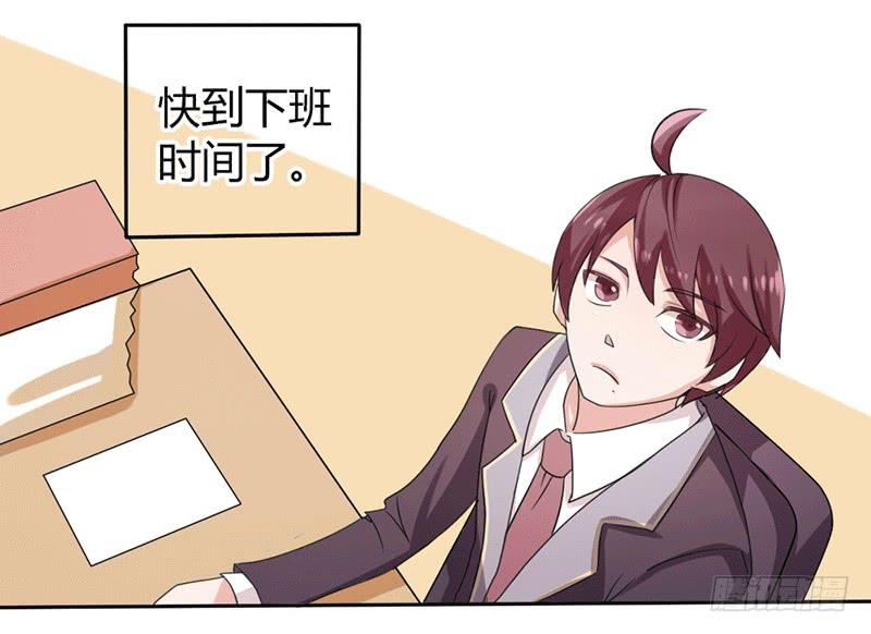 第九话8