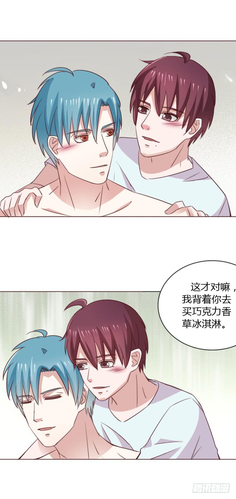 第四十七话25